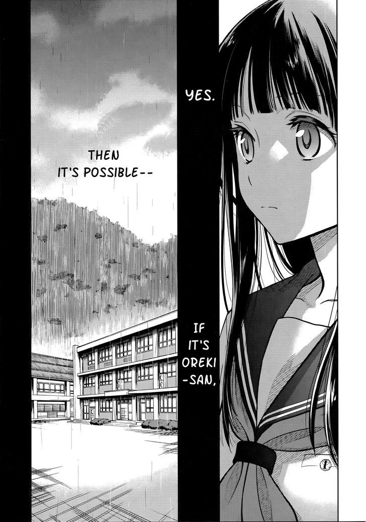 Hyouka Chapter 4 page 27 - Chapter 4 : The Famed Activities of the Classics Club 2