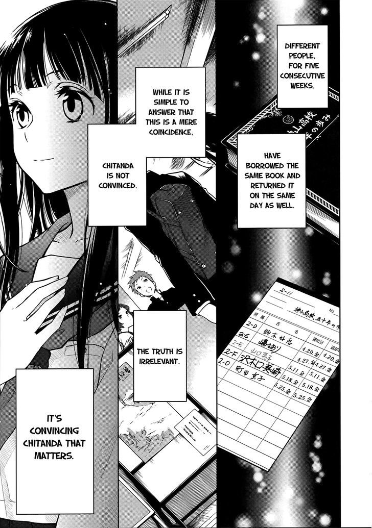 Hyouka Chapter 4 page 3 - Chapter 4 : The Famed Activities of the Classics Club 2