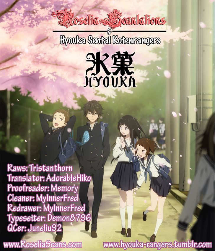 Hyouka Chapter 4 page 47 - Chapter 4 : The Famed Activities of the Classics Club 2