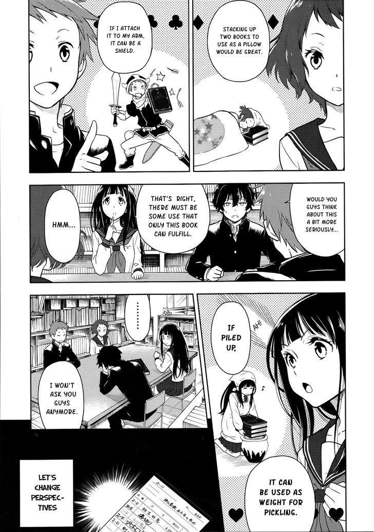 Hyouka Chapter 4 page 5 - Chapter 4 : The Famed Activities of the Classics Club 2