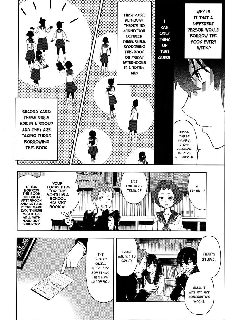 Hyouka Chapter 4 page 6 - Chapter 4 : The Famed Activities of the Classics Club 2