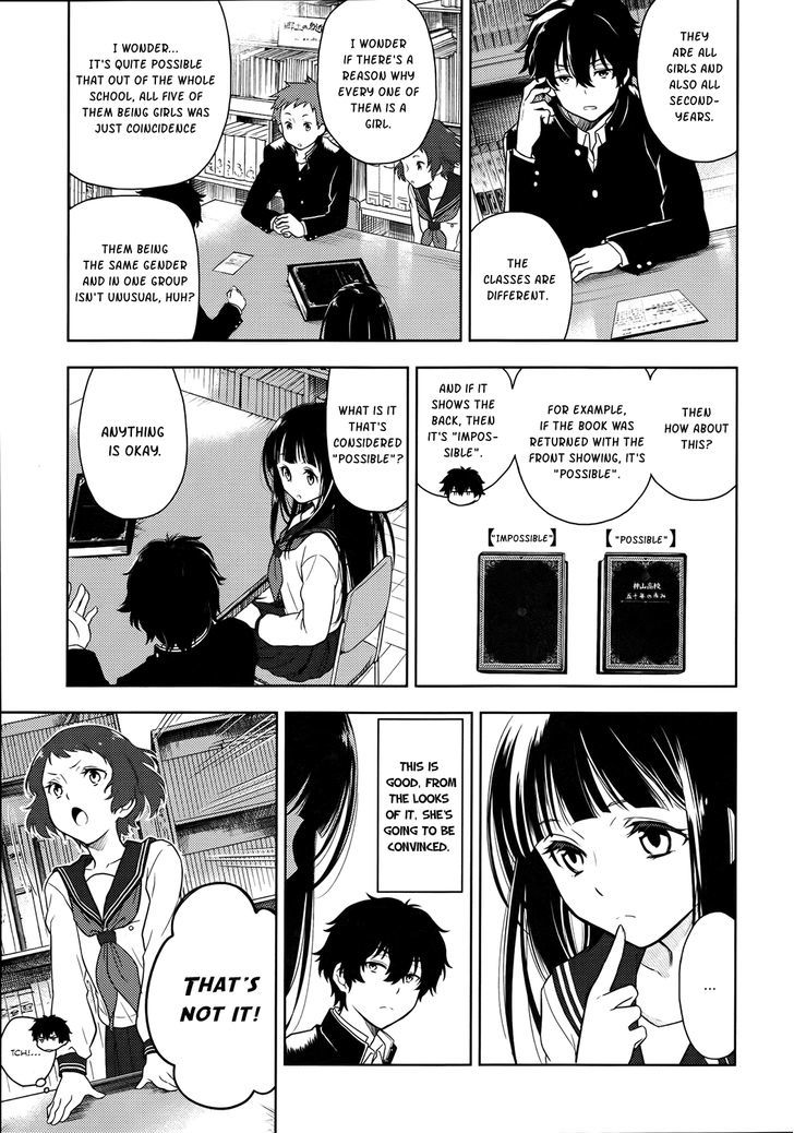 Hyouka Chapter 4 page 7 - Chapter 4 : The Famed Activities of the Classics Club 2