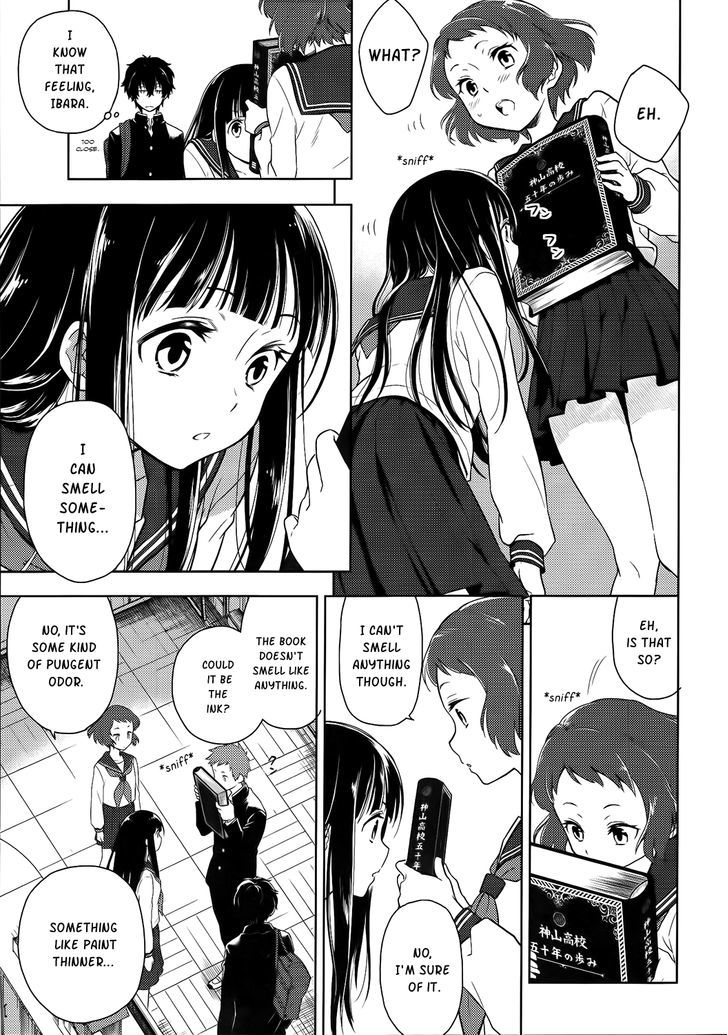 Hyouka Chapter 4 page 9 - Chapter 4 : The Famed Activities of the Classics Club 2