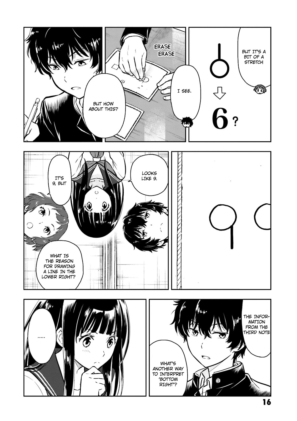 Hyouka Chapter 43 page 17 - Chapter 43: Christmas is Inside the Box
