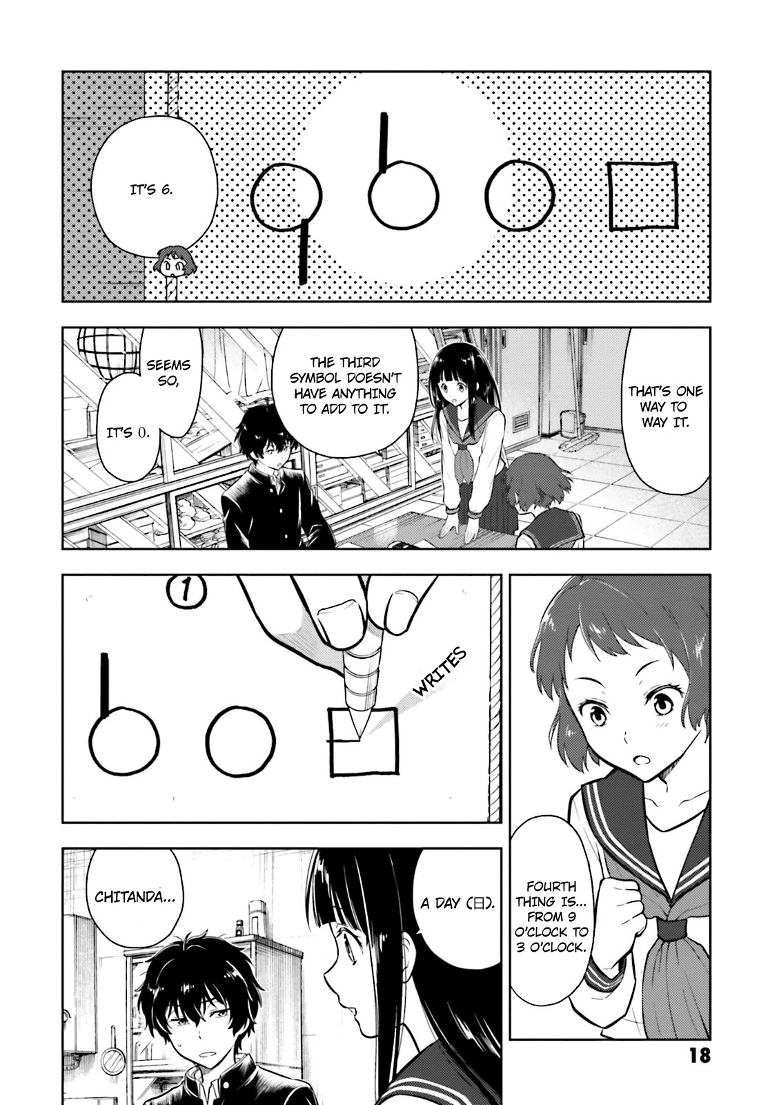 Hyouka Chapter 43 page 19 - Chapter 43: Christmas is Inside the Box