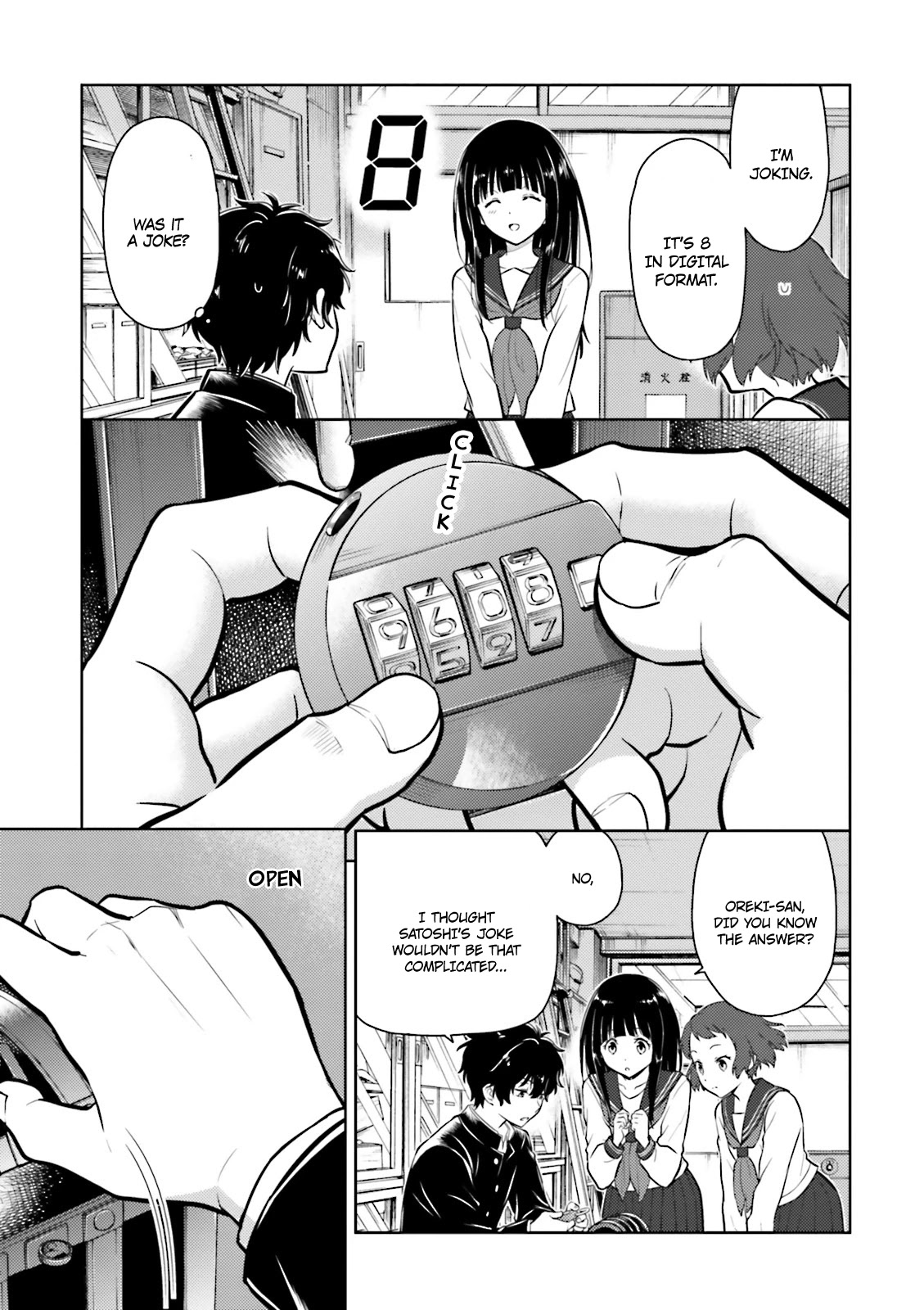 Hyouka Chapter 43 page 20 - Chapter 43: Christmas is Inside the Box