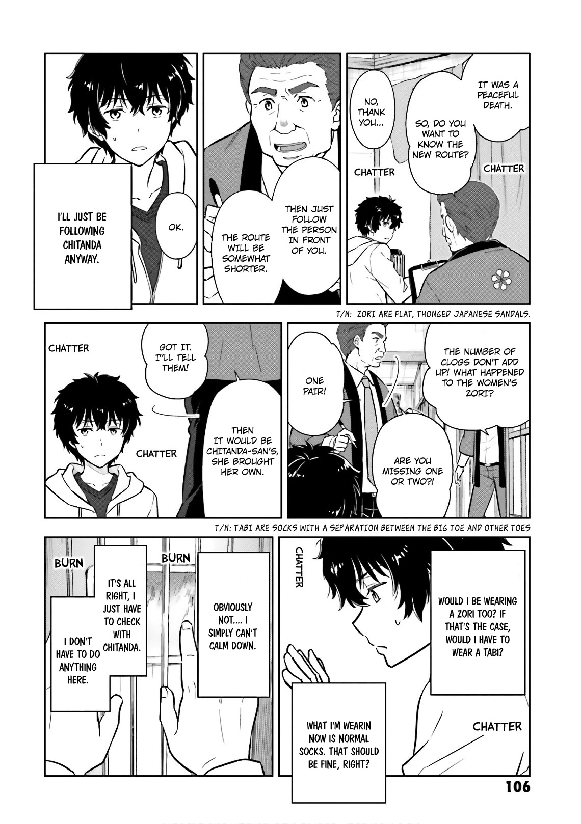 Hyouka Chapter 49 page 20 - Chapter 49: The Doll That Took A Detour ①