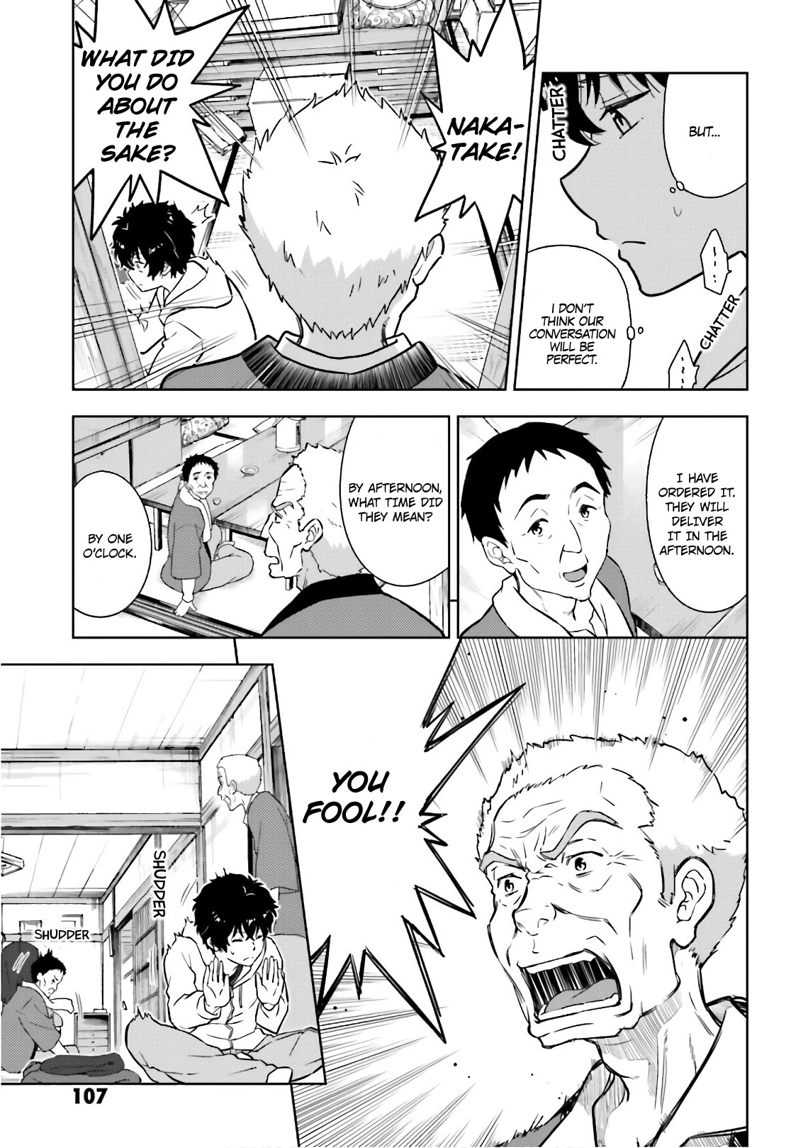 Hyouka Chapter 49 page 21 - Chapter 49: The Doll That Took A Detour ①