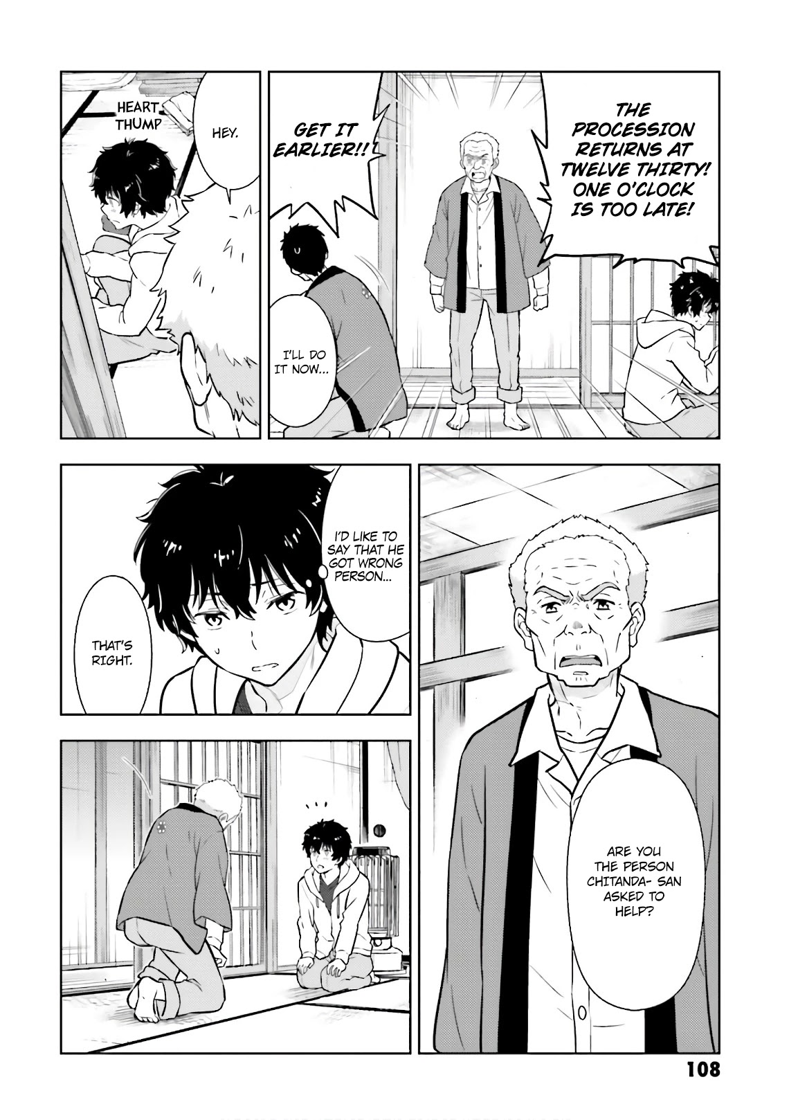 Hyouka Chapter 49 page 22 - Chapter 49: The Doll That Took A Detour ①