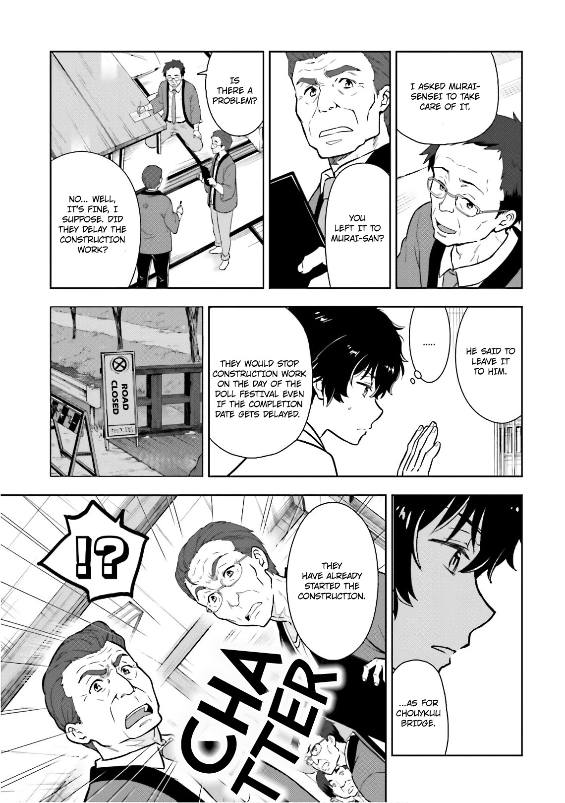Hyouka Chapter 49 page 25 - Chapter 49: The Doll That Took A Detour ①