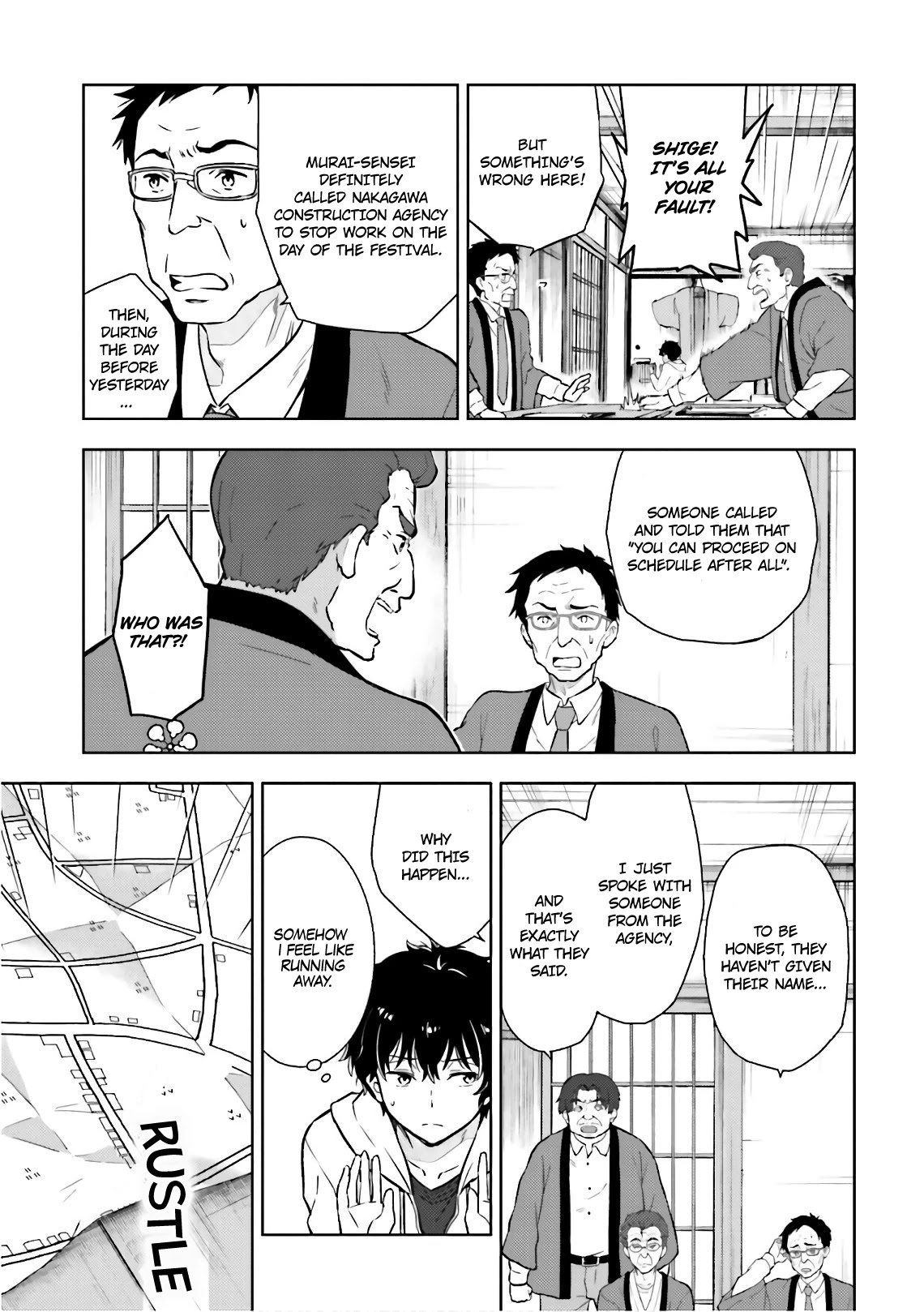 Hyouka Chapter 49 page 29 - Chapter 49: The Doll That Took A Detour ①