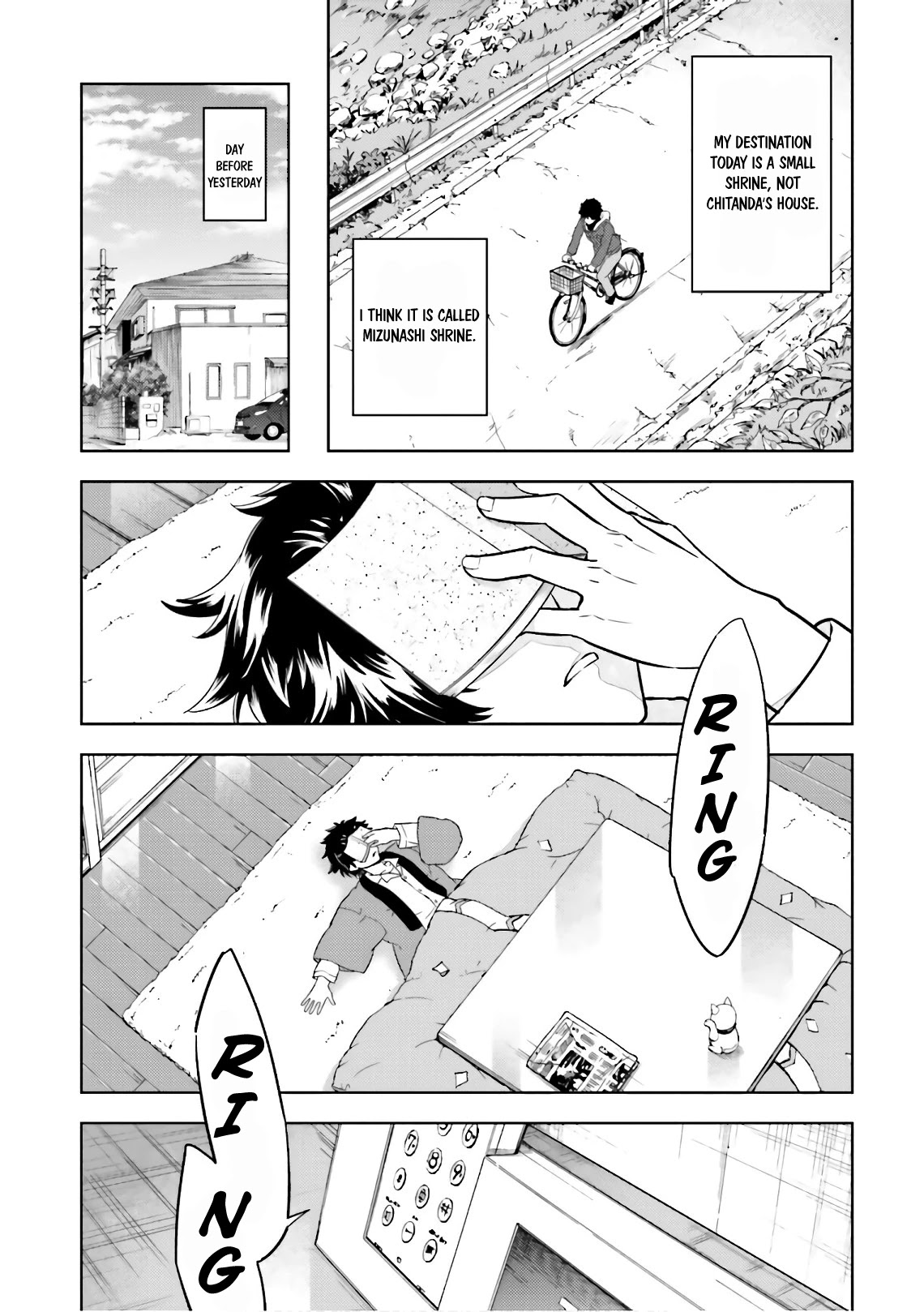 Hyouka Chapter 49 page 5 - Chapter 49: The Doll That Took A Detour ①