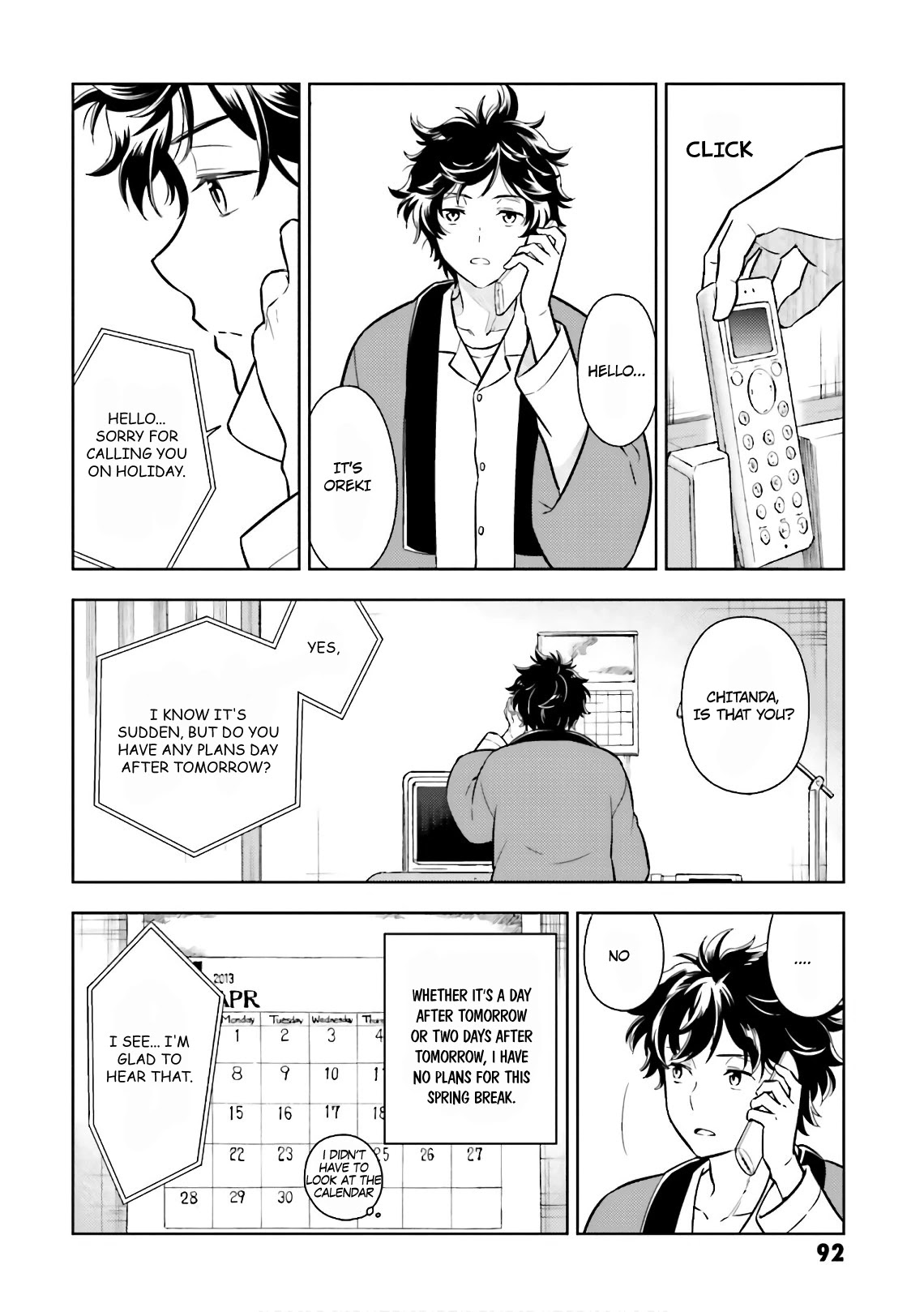 Hyouka Chapter 49 page 6 - Chapter 49: The Doll That Took A Detour ①