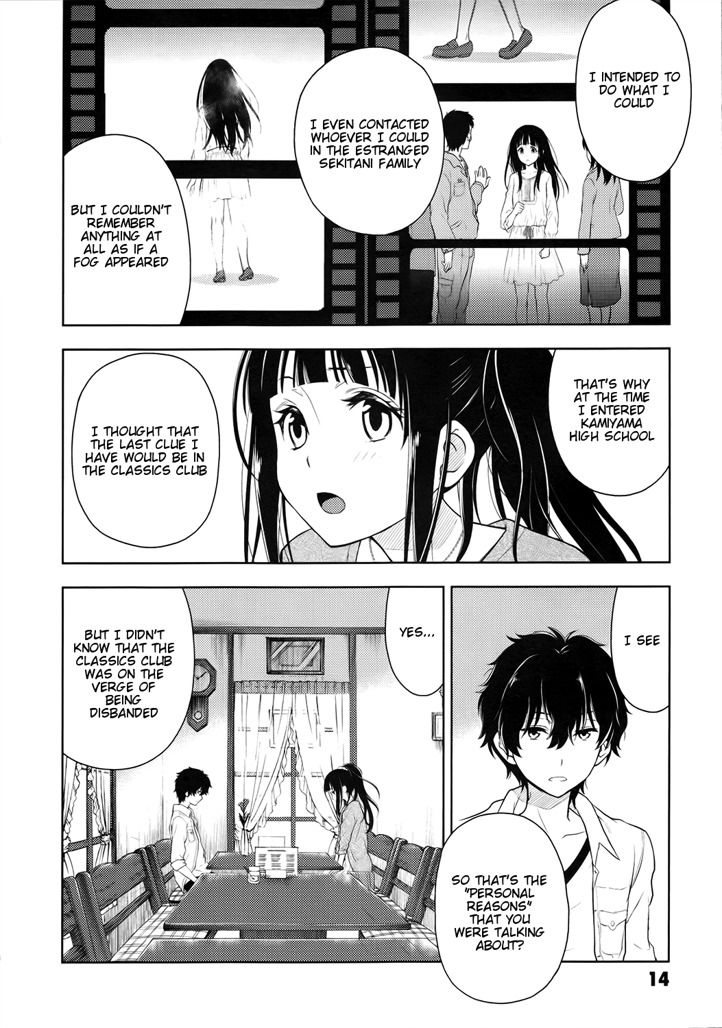 Hyouka Chapter 5.2 page 16 - Chapter 5 v2 : The Circumstances of the Descendants of the Classics Club