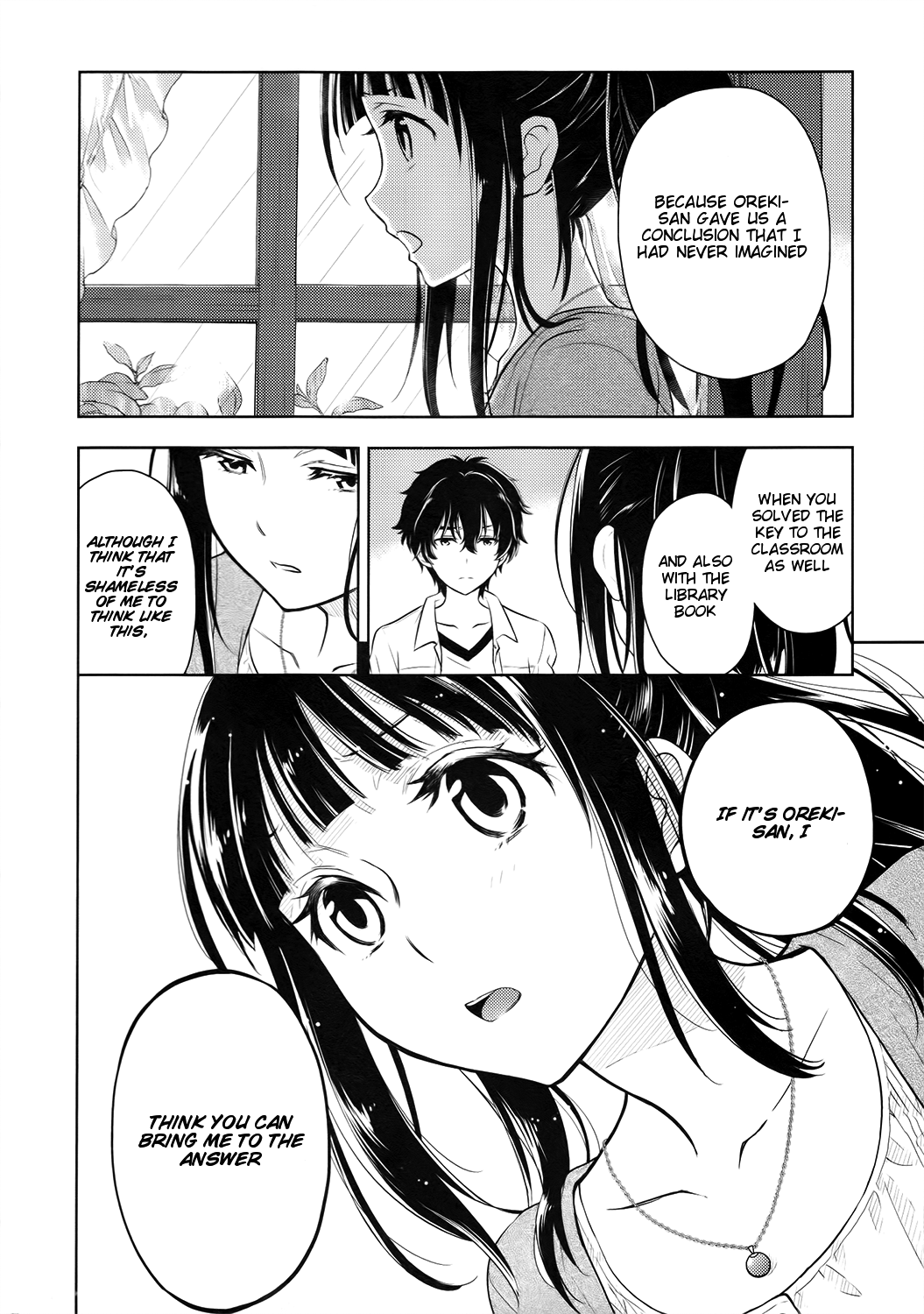 Hyouka Chapter 5.2 page 18 - Chapter 5 v2 : The Circumstances of the Descendants of the Classics Club