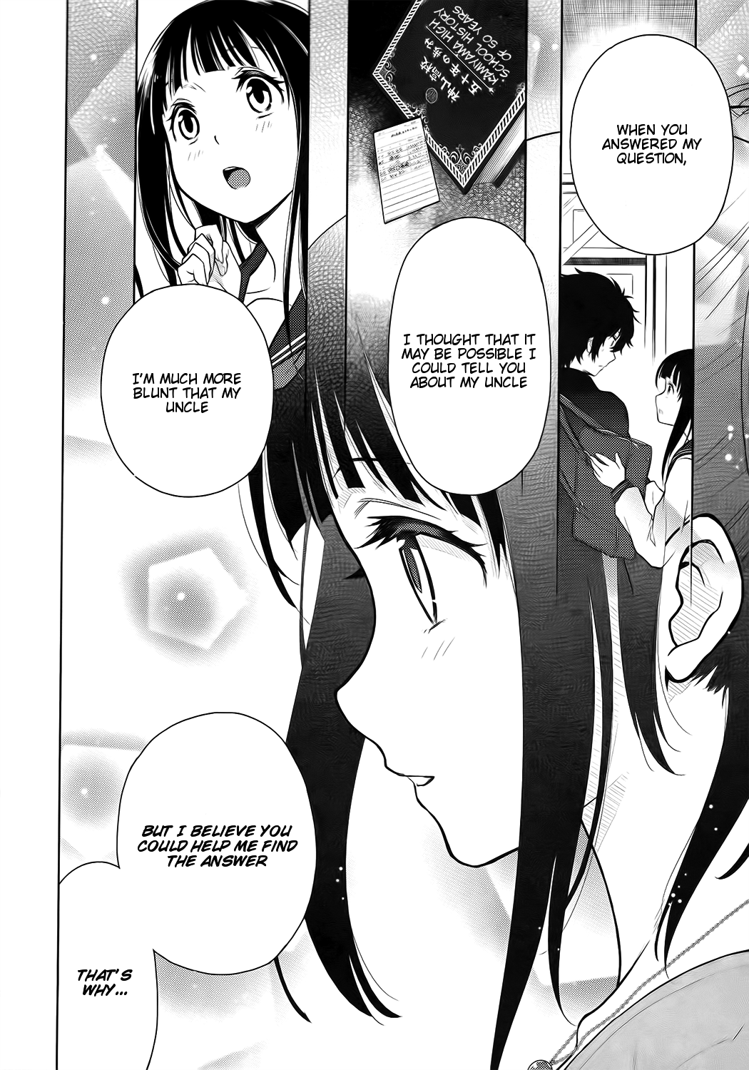 Hyouka Chapter 5.2 page 24 - Chapter 5 v2 : The Circumstances of the Descendants of the Classics Club