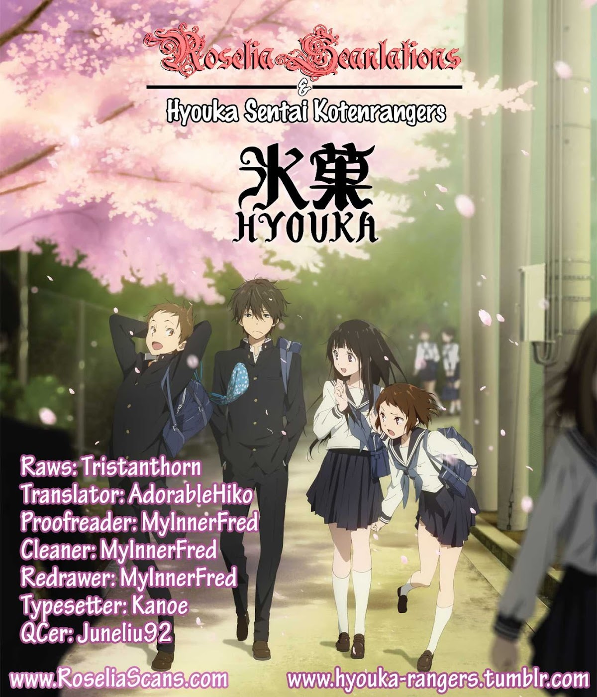 Hyouka Chapter 5.2 page 35 - Chapter 5 v2 : The Circumstances of the Descendants of the Classics Club
