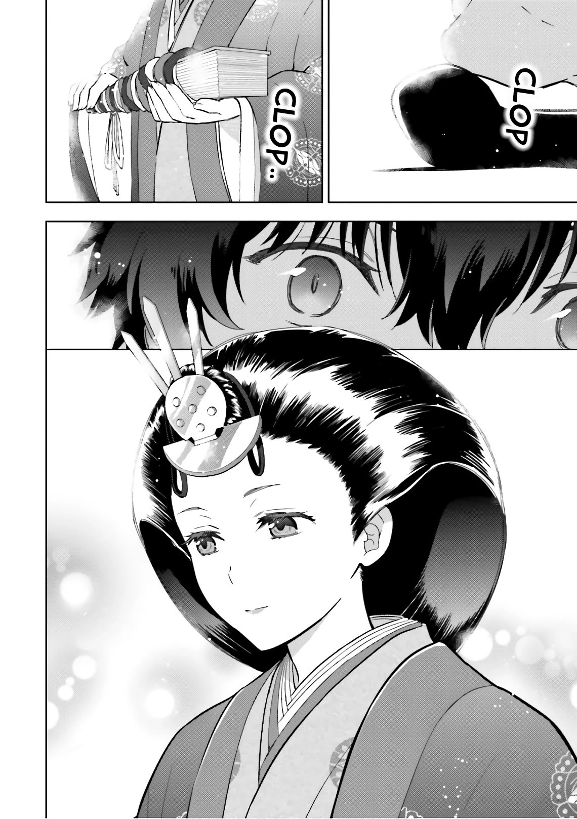 Hyouka Chapter 50 page 15 - Chapter 50: The Doll That Took A Detour ➁