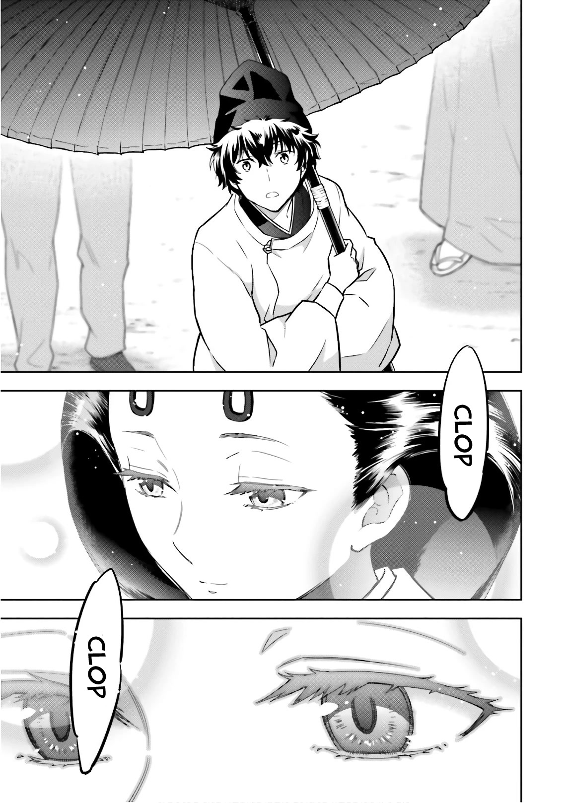 Hyouka Chapter 50 page 16 - Chapter 50: The Doll That Took A Detour ➁