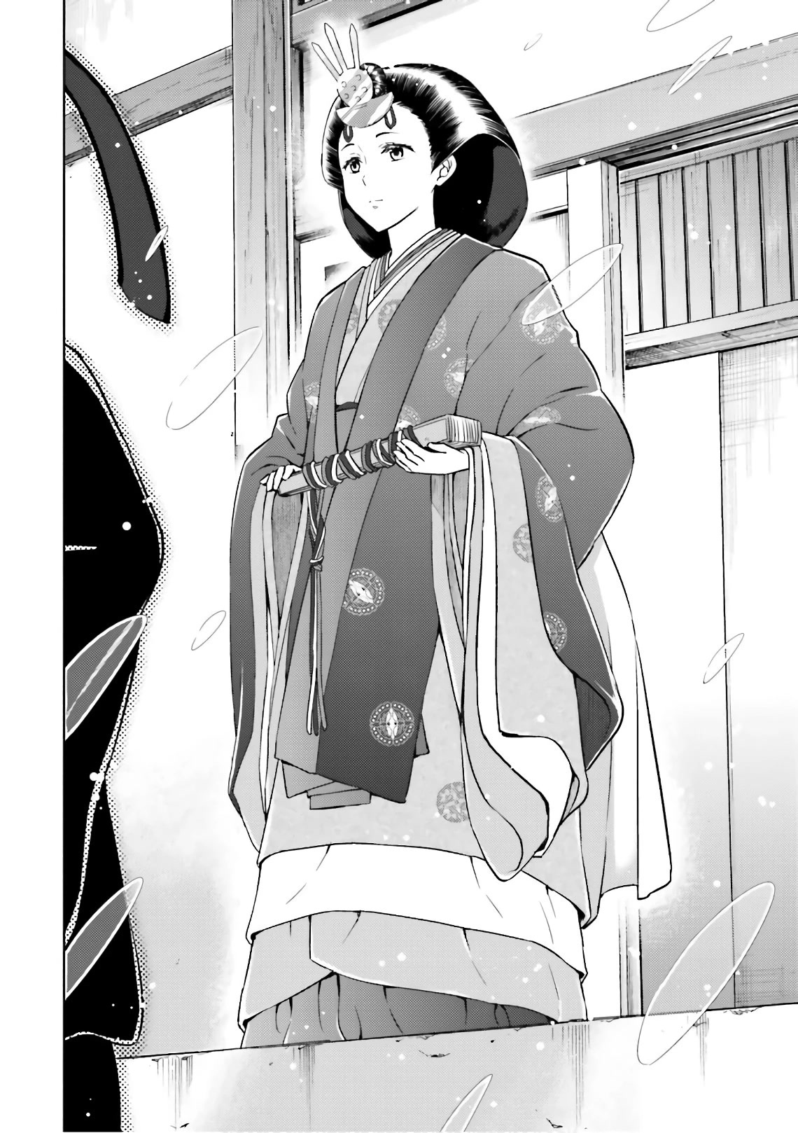 Hyouka Chapter 50 page 17 - Chapter 50: The Doll That Took A Detour ➁