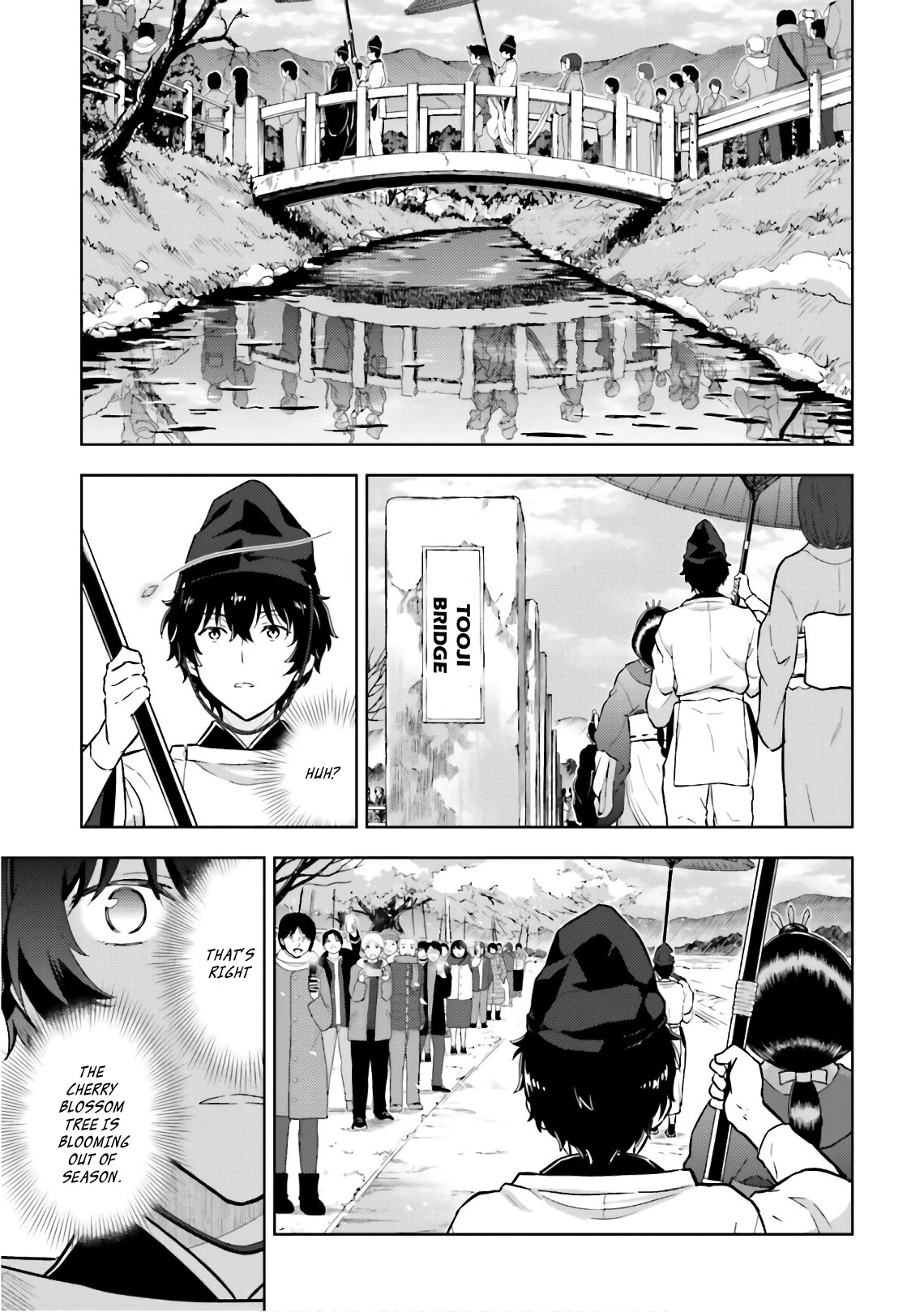 Hyouka Chapter 50 page 22 - Chapter 50: The Doll That Took A Detour ➁