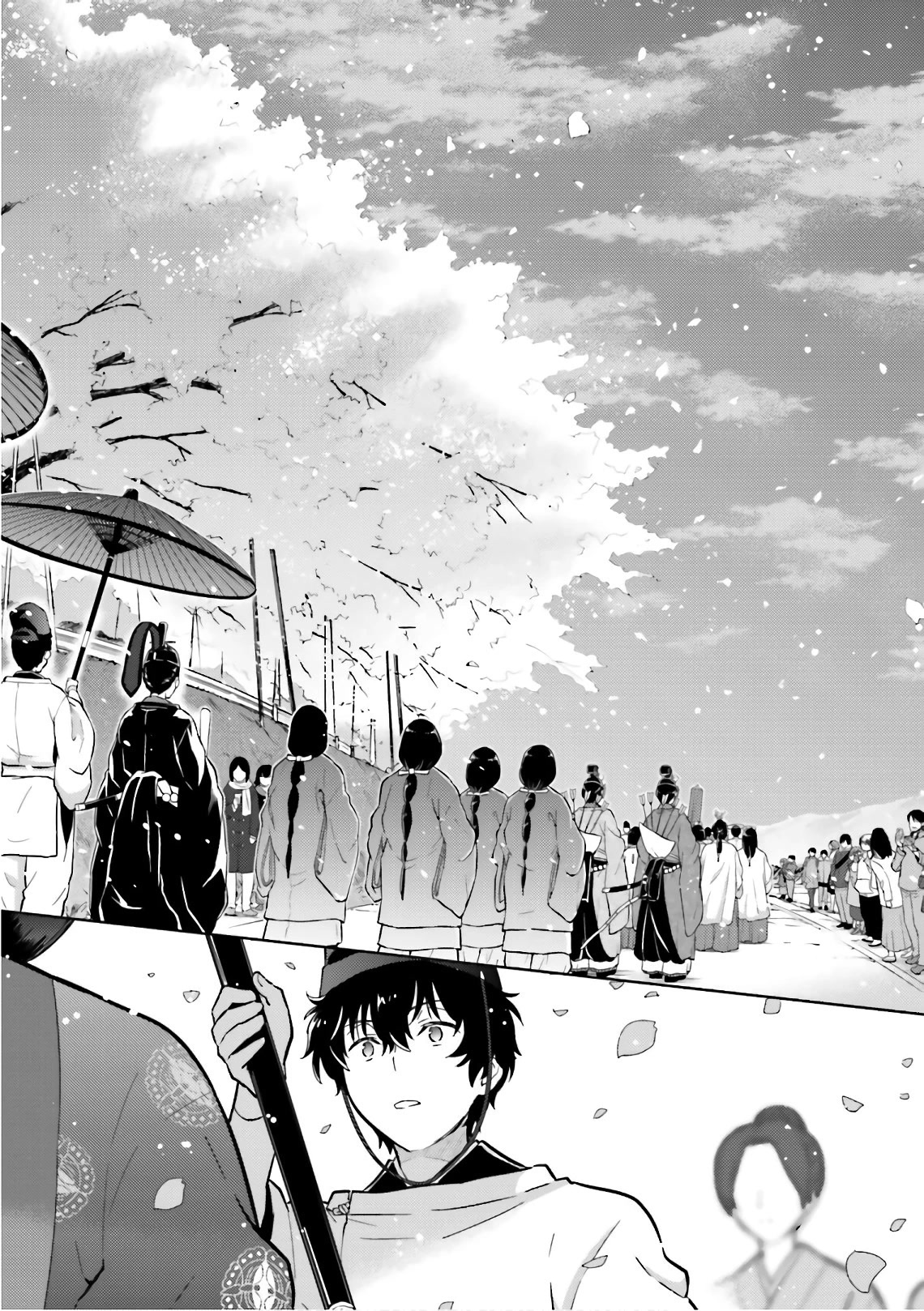 Hyouka Chapter 50 page 23 - Chapter 50: The Doll That Took A Detour ➁