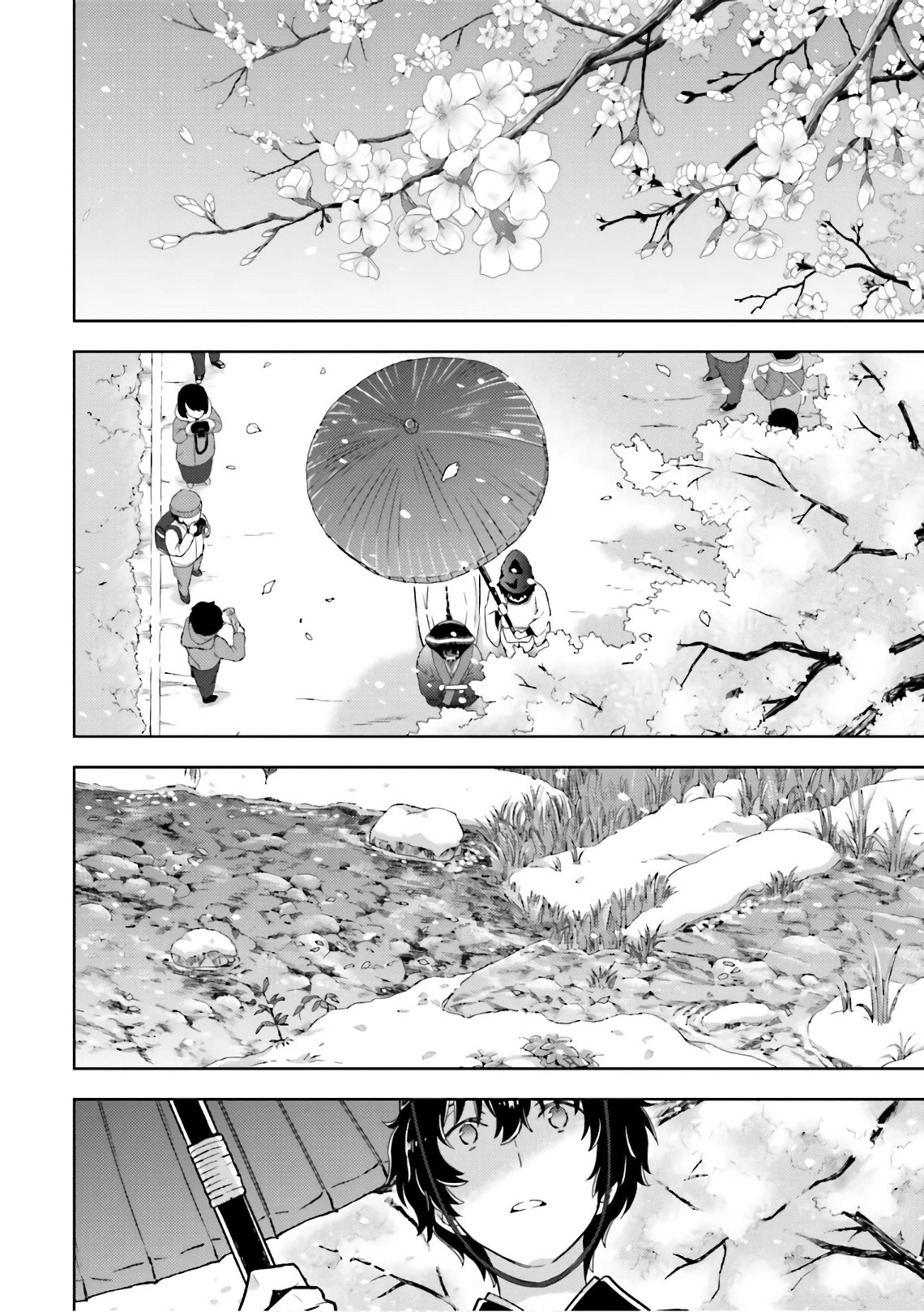 Hyouka Chapter 50 page 25 - Chapter 50: The Doll That Took A Detour ➁