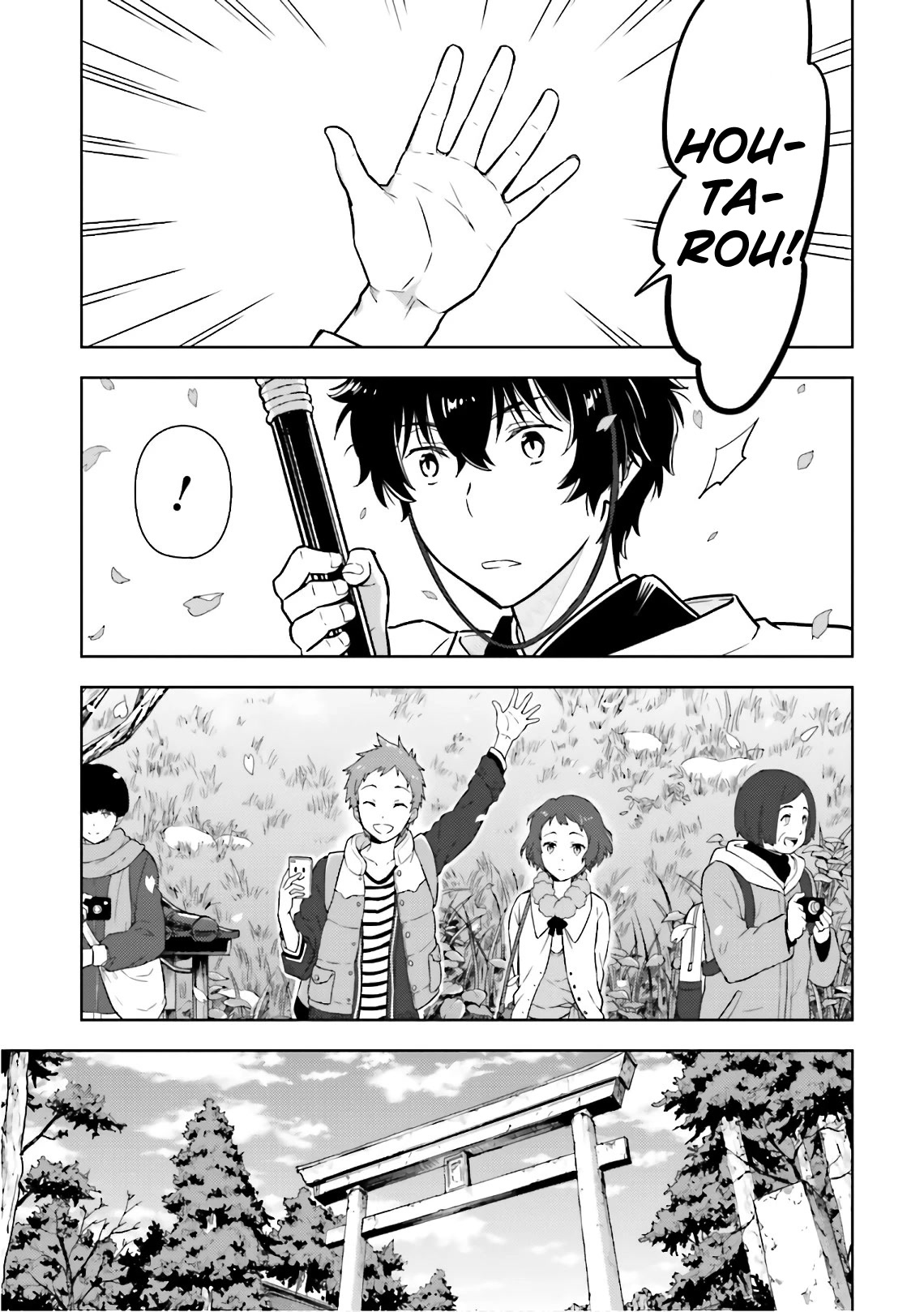 Hyouka Chapter 50 page 28 - Chapter 50: The Doll That Took A Detour ➁