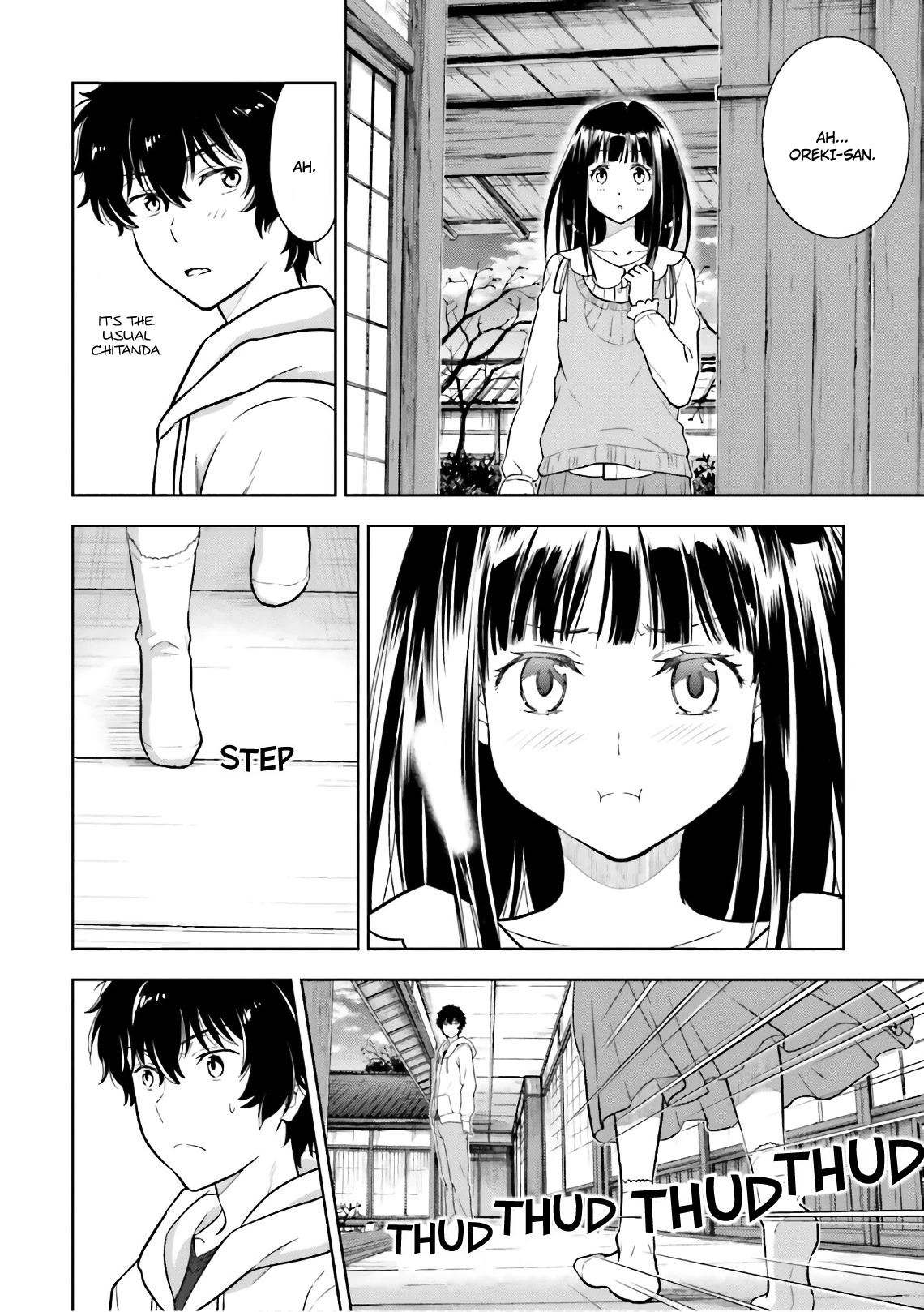 Hyouka Chapter 50 page 33 - Chapter 50: The Doll That Took A Detour ➁