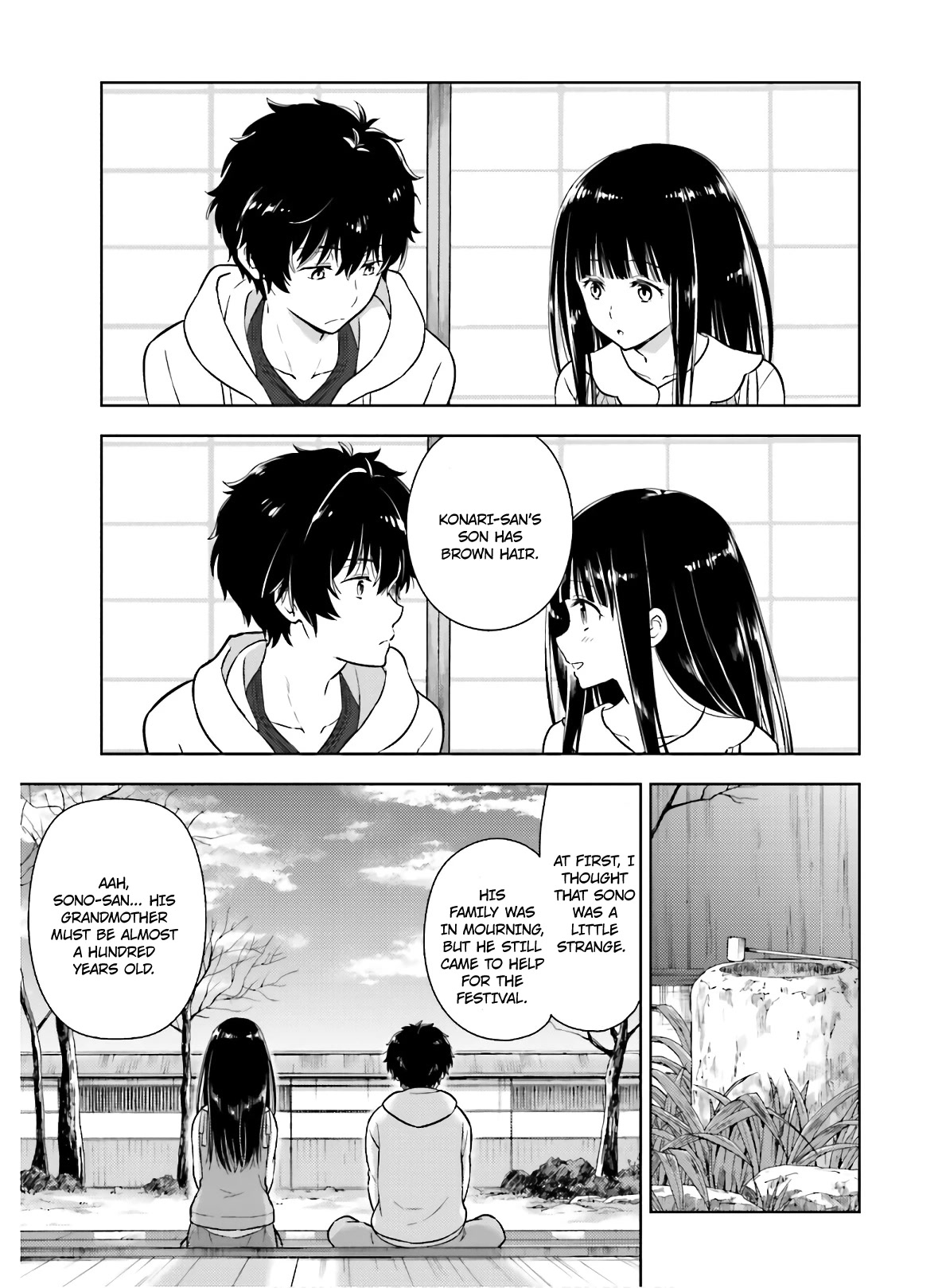 Hyouka Chapter 51 page 11 - Chapter 51: The Doll That Took A Detour ➂