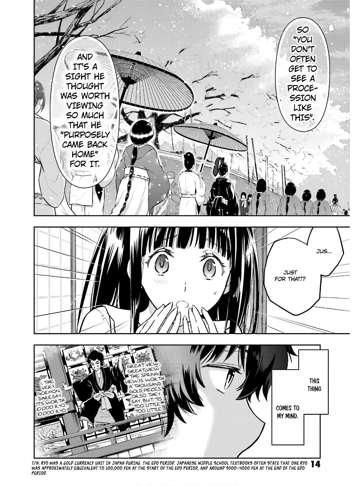 Hyouka Chapter 51 page 16 - Chapter 51: The Doll That Took A Detour ➂