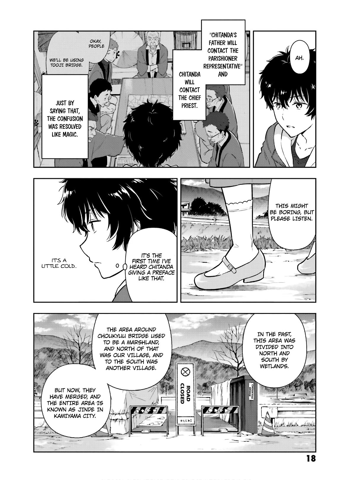 Hyouka Chapter 51 page 20 - Chapter 51: The Doll That Took A Detour ➂