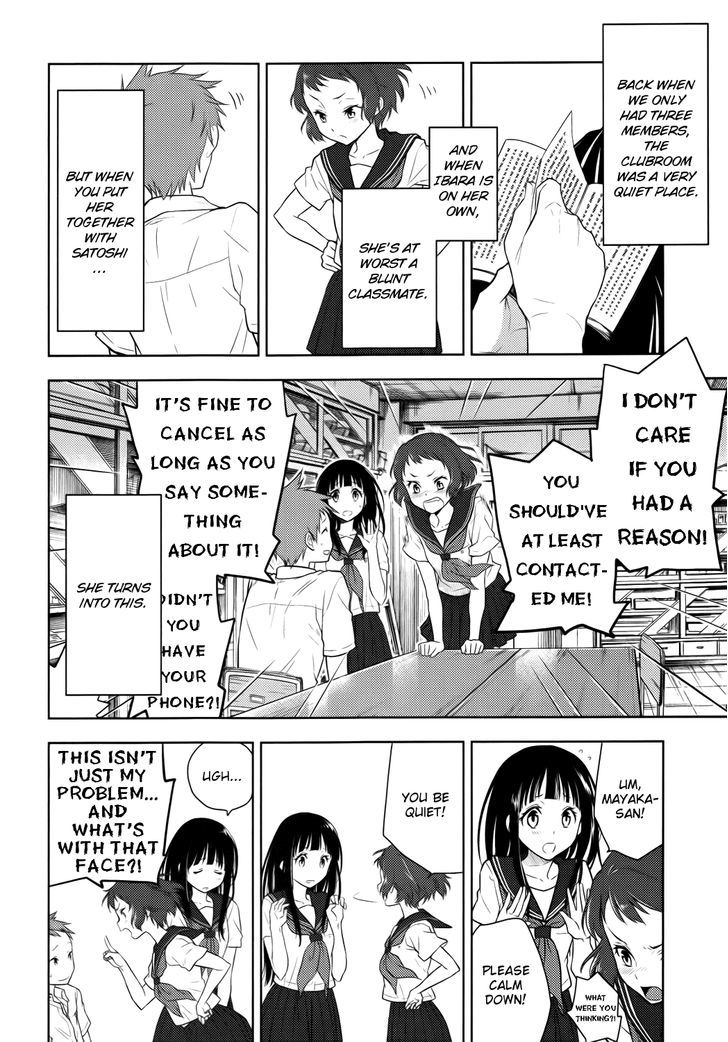 Hyouka Chapter 6 page 10 - Chapter 6 : Committing A Deadly Sin