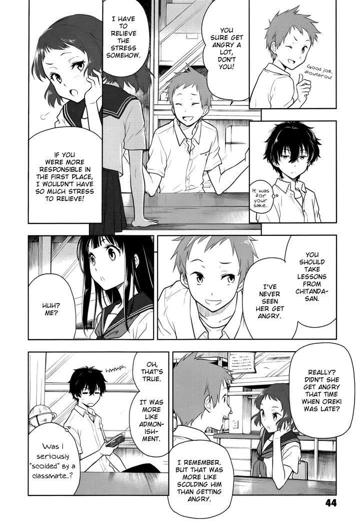 Hyouka Chapter 6 page 12 - Chapter 6 : Committing A Deadly Sin