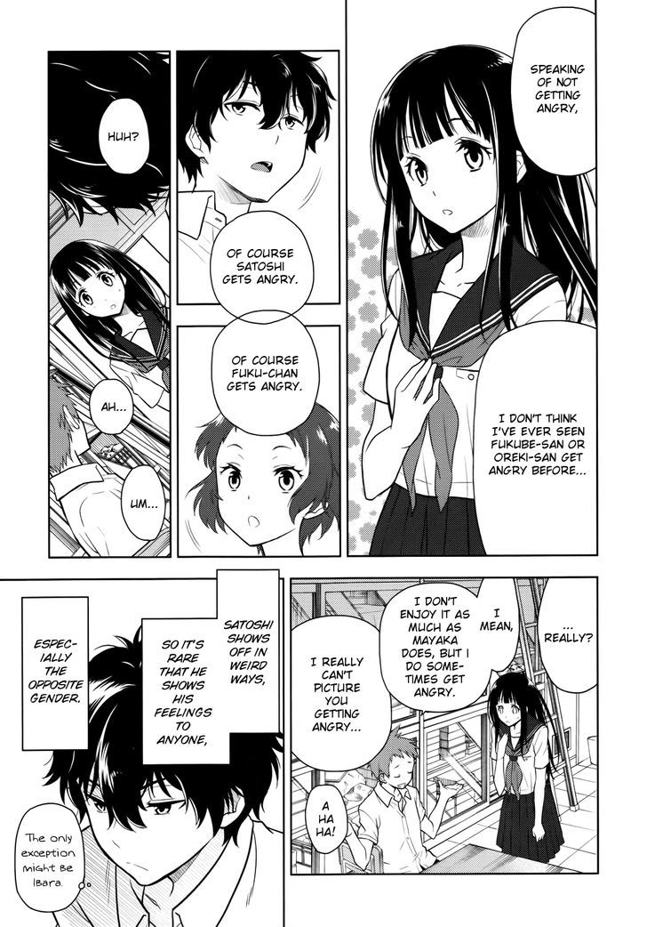 Hyouka Chapter 6 page 13 - Chapter 6 : Committing A Deadly Sin