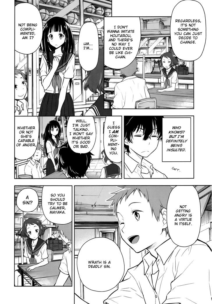 Hyouka Chapter 6 page 16 - Chapter 6 : Committing A Deadly Sin