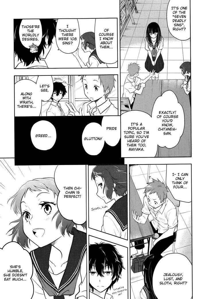 Hyouka Chapter 6 page 17 - Chapter 6 : Committing A Deadly Sin