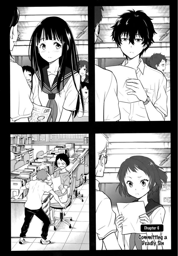Hyouka Chapter 6 page 2 - Chapter 6 : Committing A Deadly Sin