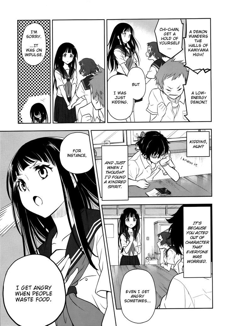Hyouka Chapter 6 page 23 - Chapter 6 : Committing A Deadly Sin