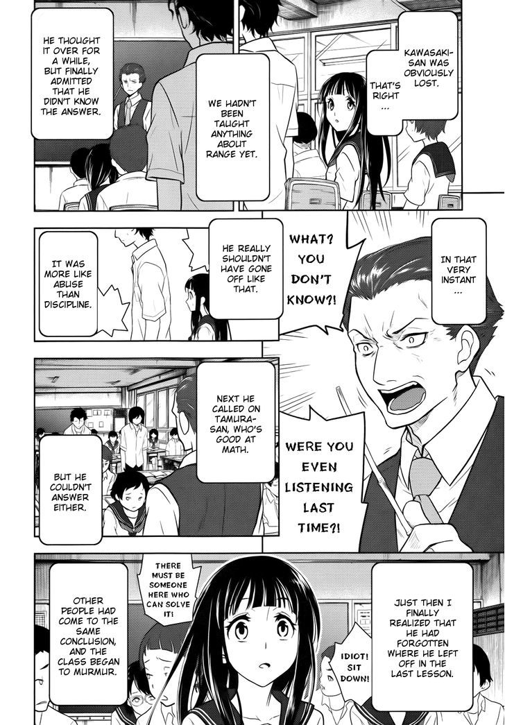 Hyouka Chapter 6 page 28 - Chapter 6 : Committing A Deadly Sin