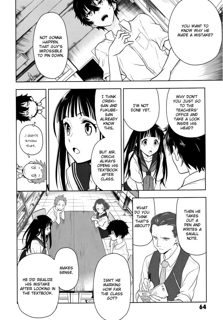 Hyouka Chapter 6 page 32 - Chapter 6 : Committing A Deadly Sin