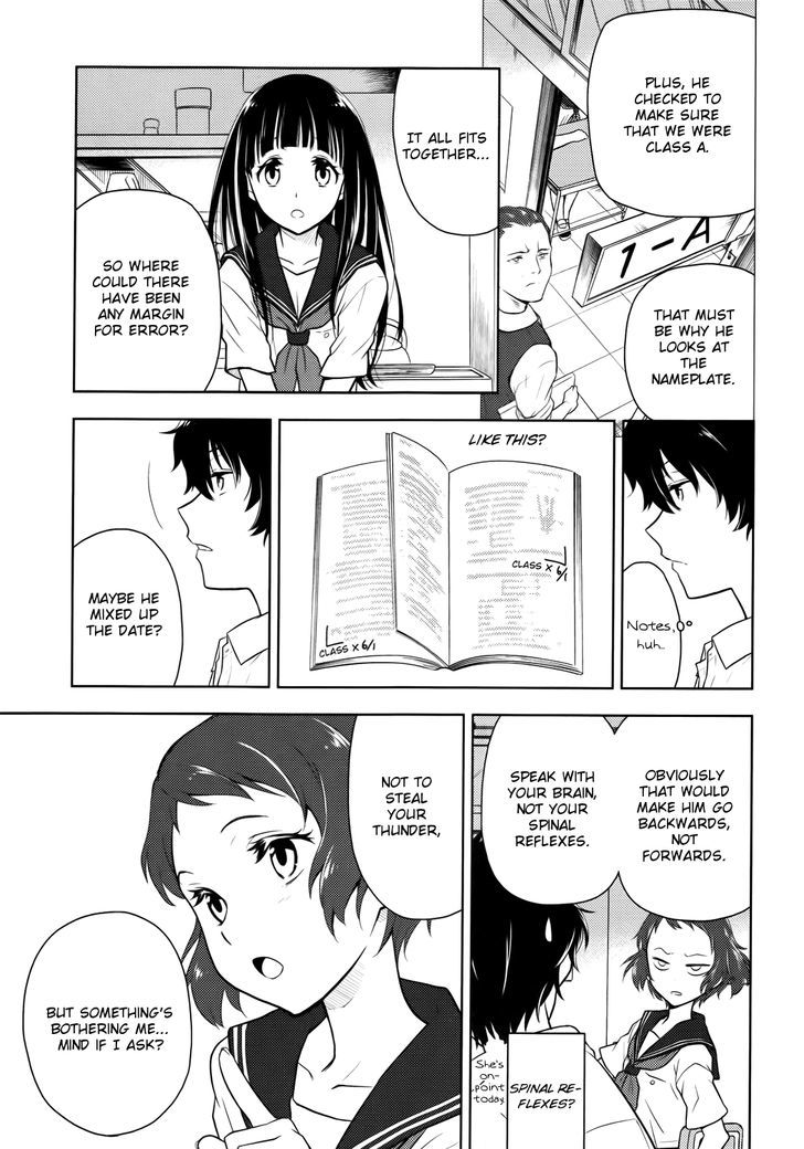 Hyouka Chapter 6 page 33 - Chapter 6 : Committing A Deadly Sin