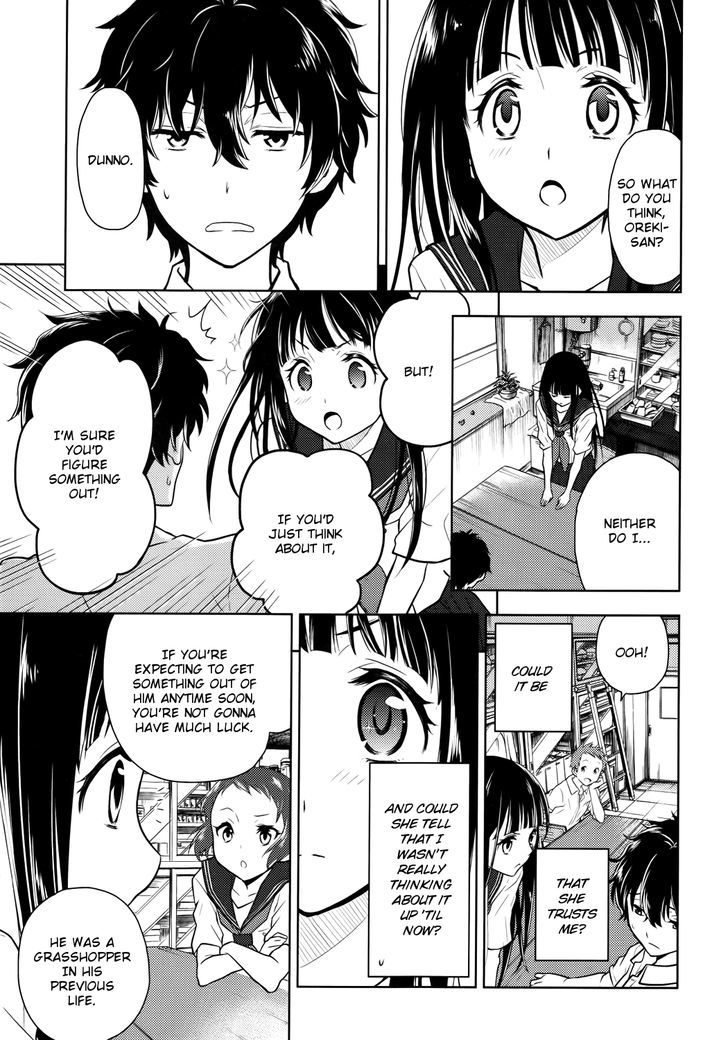 Hyouka Chapter 6 page 37 - Chapter 6 : Committing A Deadly Sin