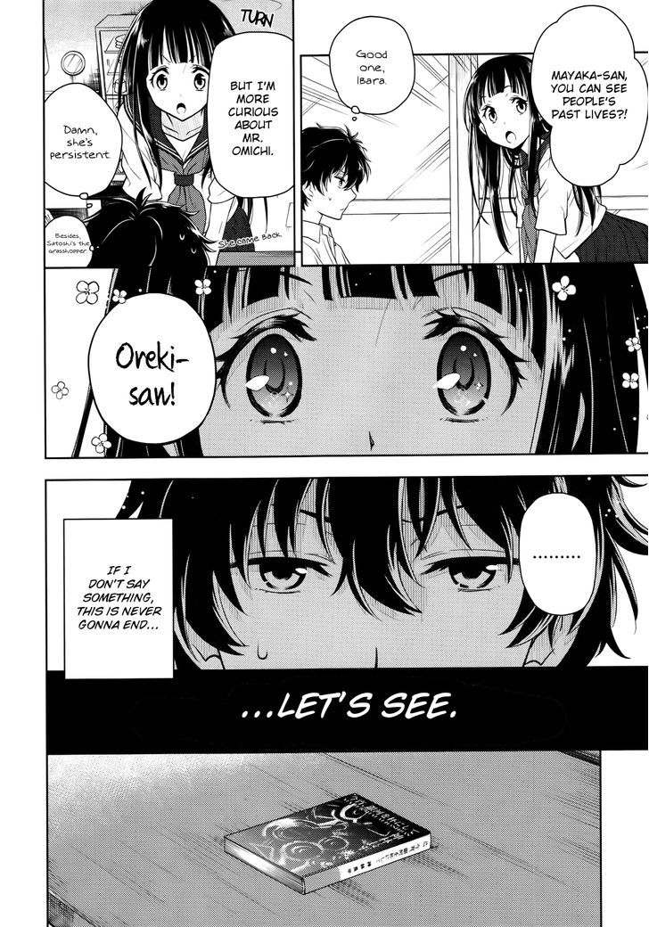 Hyouka Chapter 6 page 38 - Chapter 6 : Committing A Deadly Sin