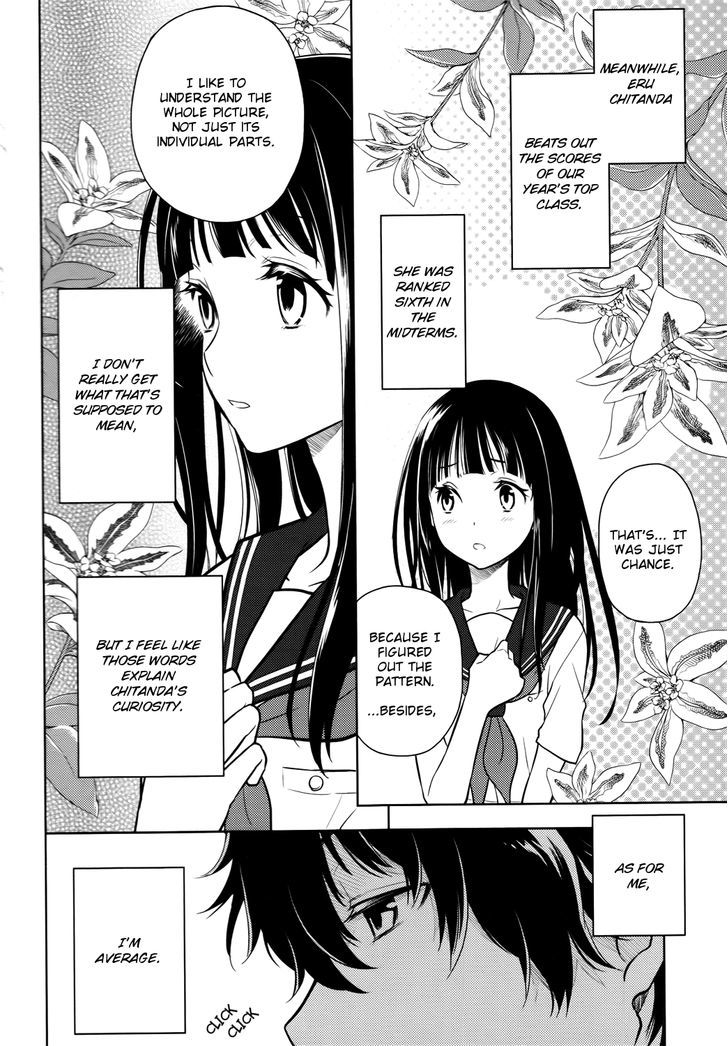Hyouka Chapter 6 page 4 - Chapter 6 : Committing A Deadly Sin