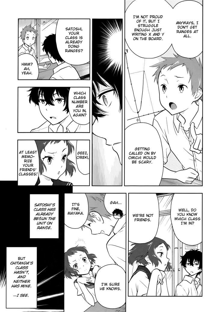 Hyouka Chapter 6 page 41 - Chapter 6 : Committing A Deadly Sin