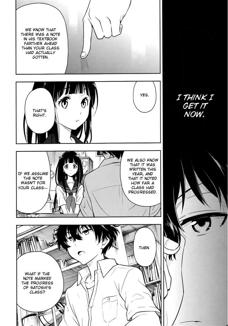 Hyouka Chapter 6 page 42 - Chapter 6 : Committing A Deadly Sin
