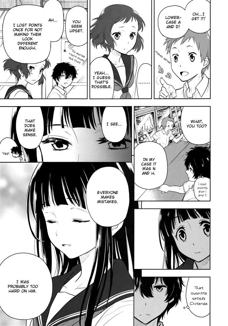 Hyouka Chapter 6 page 45 - Chapter 6 : Committing A Deadly Sin