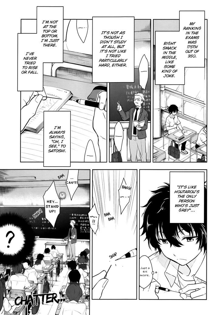 Hyouka Chapter 6 page 5 - Chapter 6 : Committing A Deadly Sin