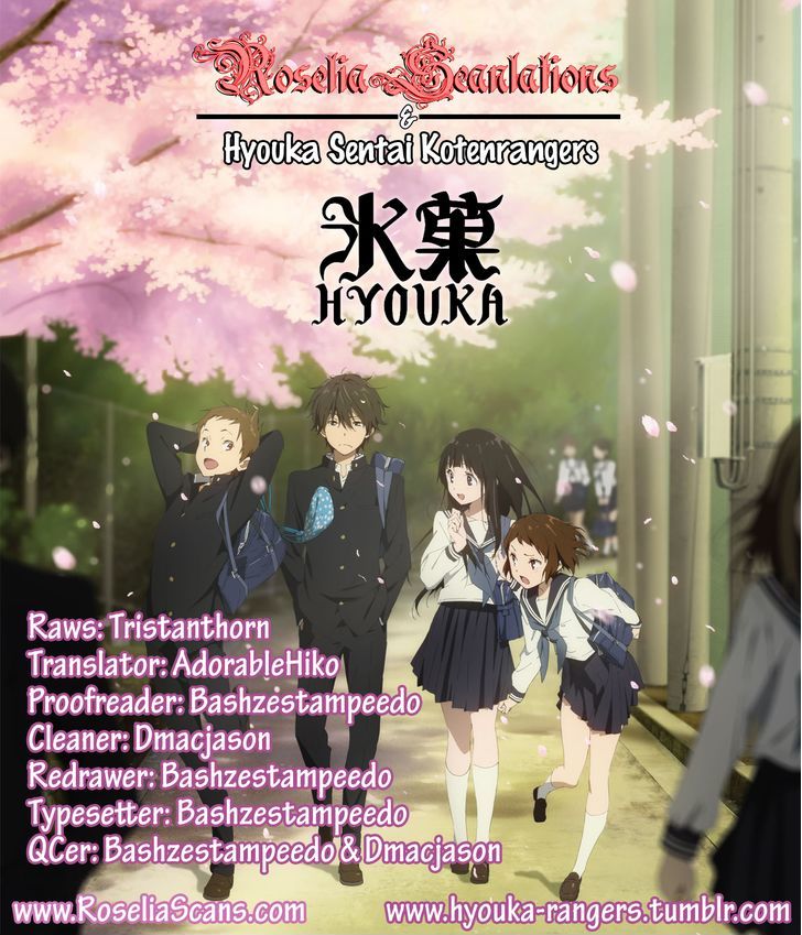 Hyouka Chapter 6 page 51 - Chapter 6 : Committing A Deadly Sin